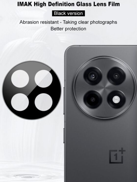 Защитное стекло на камеру IMAK Black Glass Lens для OnePlus 13R / Ace 5 / Ace 5 Pro - Black: фото 7 из 9