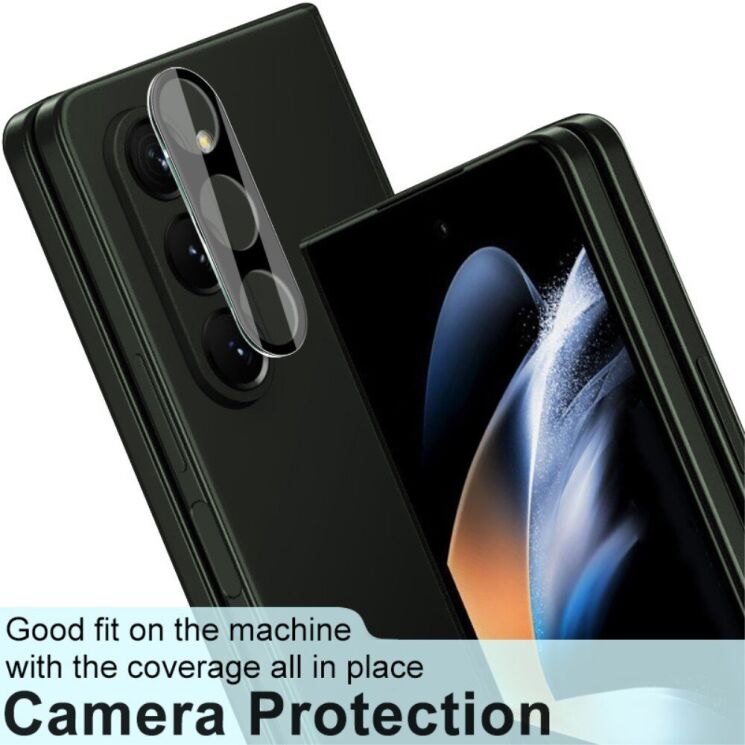 Защитное стекло на камеру IMAK Black Glass Lens для Samsung Galaxy Fold 5 - Black: фото 5 из 11