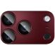 Захисне скло на камеру IMAK Camera Lens Combo для iPhone 18 Pro - Red (423664R). Фото 4 з 9