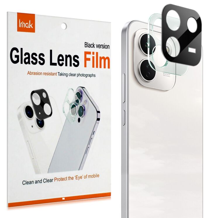 Защитное стекло на камеру IMAK Integrated Lens Protector для Xiaomi Redmi Note 17 Pro Max - Black: фото 2 из 8