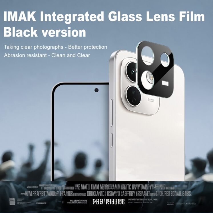 Защитное стекло на камеру IMAK Integrated Lens Protector для Xiaomi Redmi Note 17 Pro Max - Black: фото 3 из 8