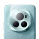 Защитное стекло на камеру RURIHAI Camera Lens Protector для Honor Magic 6 Pro (355826). Фото 1 из 5