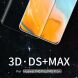 Защитное стекло NILLKIN 3D DS+MAX для Huawei P40 Pro - Black (256746B). Фото 6 из 16