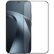 Защитное стекло NILLKIN Amazing CP+ PRO для Xiaomi 17T - Black (408825B). Фото 1 из 16