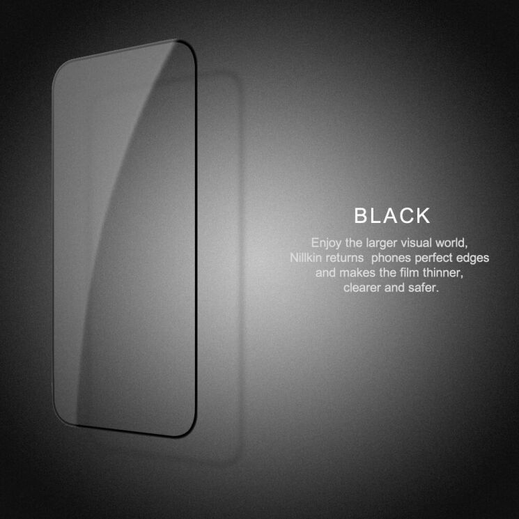 Защитное стекло NILLKIN Amazing CP+ PRO для Xiaomi 17T - Black: фото 13 из 16