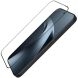 Защитное стекло NILLKIN Amazing CP+ PRO для Xiaomi 17T - Black (408825B). Фото 4 из 16