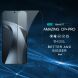 Защитное стекло NILLKIN Amazing CP+ PRO для Xiaomi 17T - Black (408825B). Фото 5 из 16