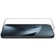 Защитное стекло NILLKIN Amazing CP+ PRO для Xiaomi 17T - Black (408825B). Фото 2 из 16