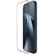 Защитное стекло NILLKIN Amazing CP+ PRO для Xiaomi 17T - Black (408825B). Фото 3 из 16