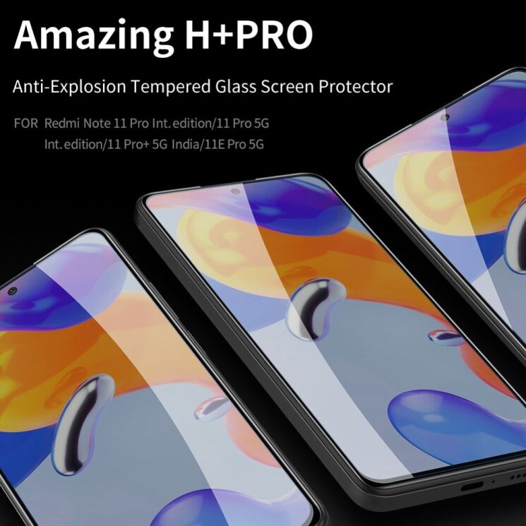 Защитное стекло NILLKIN Amazing H+ Pro для Xiaomi Redmi Note 11 Pro Global (4G/5G) / 11E Pro / 12 Pro: фото 3 из 13