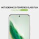 Защитное стекло PINWUYO 5D Curved Full Glue для Honor Magic 6 Pro - Black (355822B). Фото 3 из 14