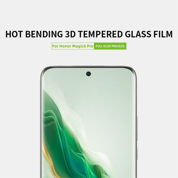 Защитное стекло PINWUYO 5D Curved Full Glue для Honor Magic 6 Pro - Black: фото 3 из 14
