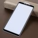 Защитное стекло RURIHAI Full Glue Screen Protect для Xiaomi Mi Max 3 - Black (114839B). Фото 5 из 7