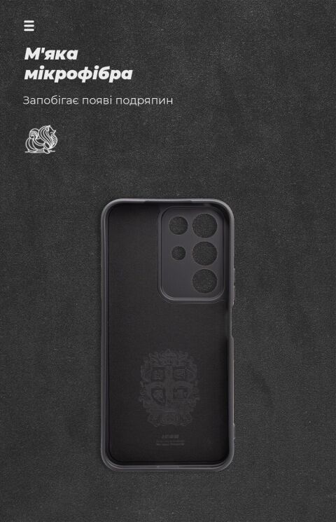 Захисний чохол ArmorStandart ICON Case для Realme C85 - Black: фото 4 з 8