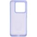 Захисний чохол ArmorStandart ICON Case для Xiaomi 14 Pro - Lavender (342147V). Фото 2 з 8