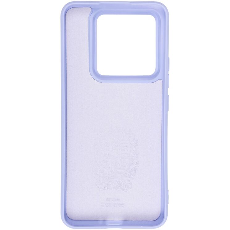Захисний чохол ArmorStandart ICON Case для Xiaomi 14 Pro - Lavender: фото 2 з 8