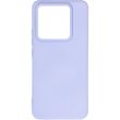 Захисний чохол ArmorStandart ICON Case для Xiaomi 14 Pro - Lavender (342147V)