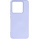 Захисний чохол ArmorStandart ICON Case для Xiaomi 14 Pro - Lavender (342147V). Фото 1 з 8