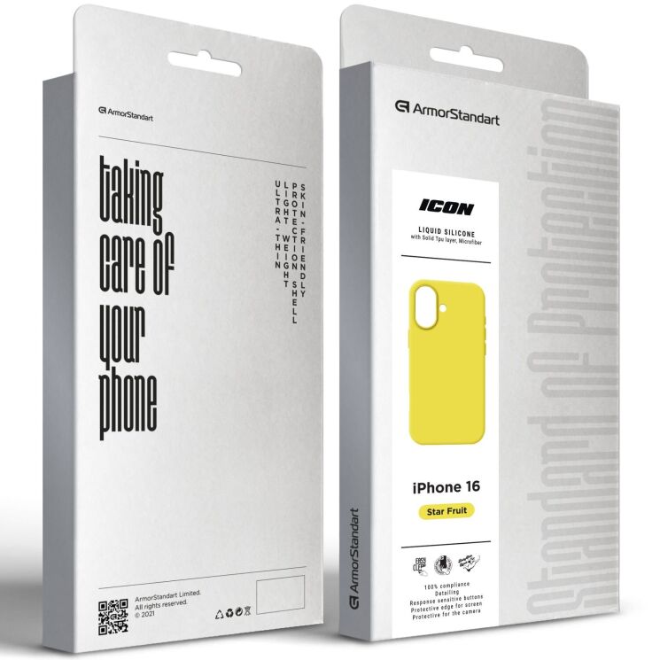 Захисний чохол ArmorStandart ICON2 Case для Apple iPhone 16 - Star Fruit: фото 3 з 9