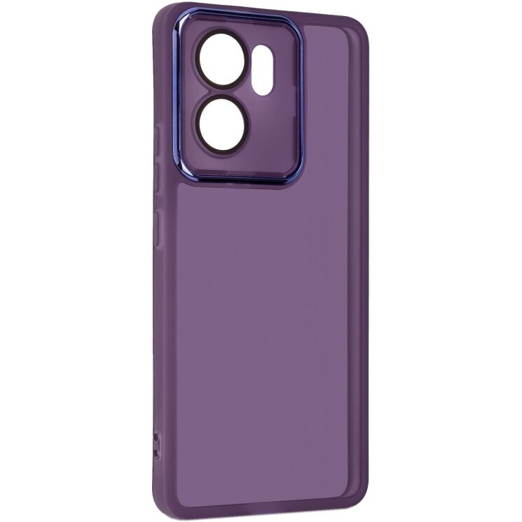 Защитный чехол ArmorStandart Shade для OPPO Reno 13 F/FS 5G - Violet: фото 1 из 1