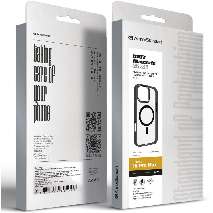 Захисний чохол ArmorStandart Unit MagSafe для iPhone 16 Pro Max - Black: фото 3 з 6