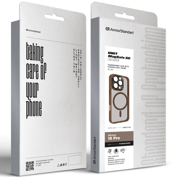Защитный чехол ArmorStandart Unit MagSafe SE для Apple iPhone 16 Pro - Titanium Desert: фото 2 из 2