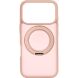Захисний чохол ArmorStandart Unit Stand2 для iPhone 17 Pro - Light Pink (403211P). Фото 1 з 3