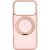 Захисний чохол ArmorStandart Unit Stand2 для iPhone 17 Pro - Light Pink: фото 1 з 3