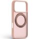 Захисний чохол ArmorStandart Unit Stand2 для iPhone 17 Pro - Light Pink (403211P). Фото 2 з 3
