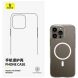 Защитный чехол BASEUS Crystal Magnetic Phone Case для Apple iPhone 16 Pro Max - Transparent (360435T). Фото 2 из 4