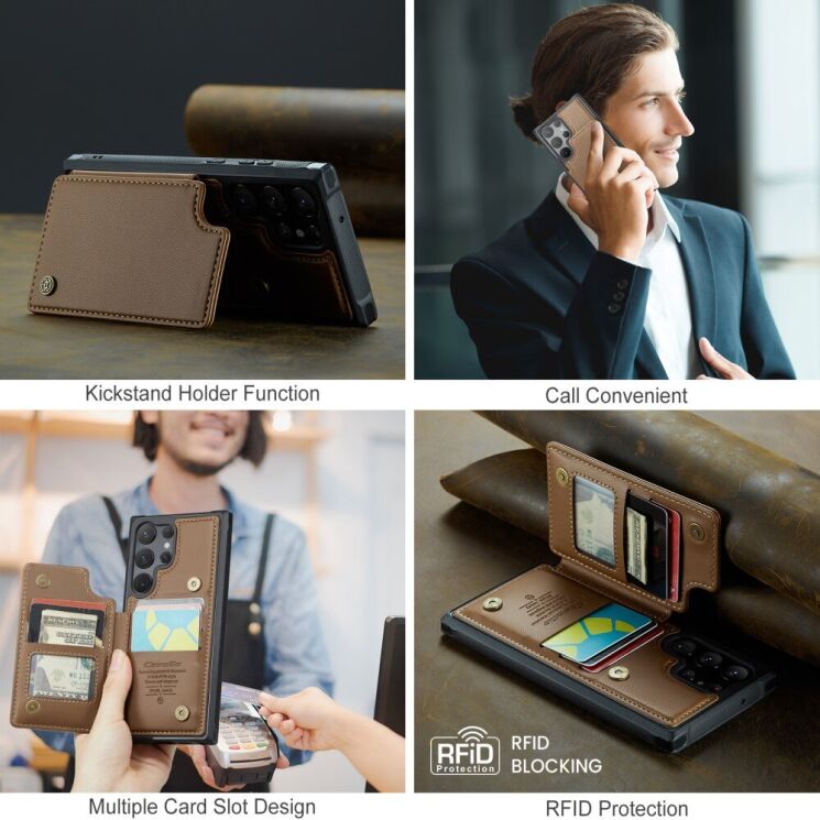 Защитный чехол CaseMe C22 Series для Samsung Galaxy S22 Ultra (S908) - Brown: фото 10 из 12
