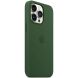 Защитный чехол Copiex Silicone Case with MagSafe для Apple iPhone 13 Pro - Clover (288232G). Фото 4 из 5