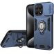 Захисний чохол Deexe Armor MagShield для Xiaomi 15T - Blue (391080L). Фото 1 з 7