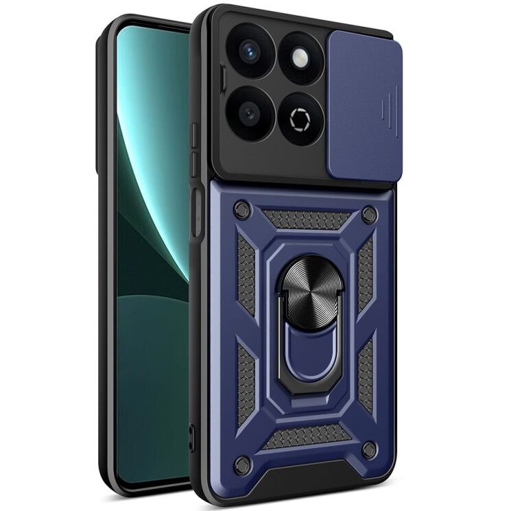 Защитный чехол Deexe Armor Shield для Honor 200 Smart - Blue: фото 1 из 11