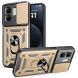 Защитный чехол Deexe Armor Shield для Infinix Smart 9 (X6532) / Hot 50i (X6531) - Gold (368713F). Фото 1 из 8