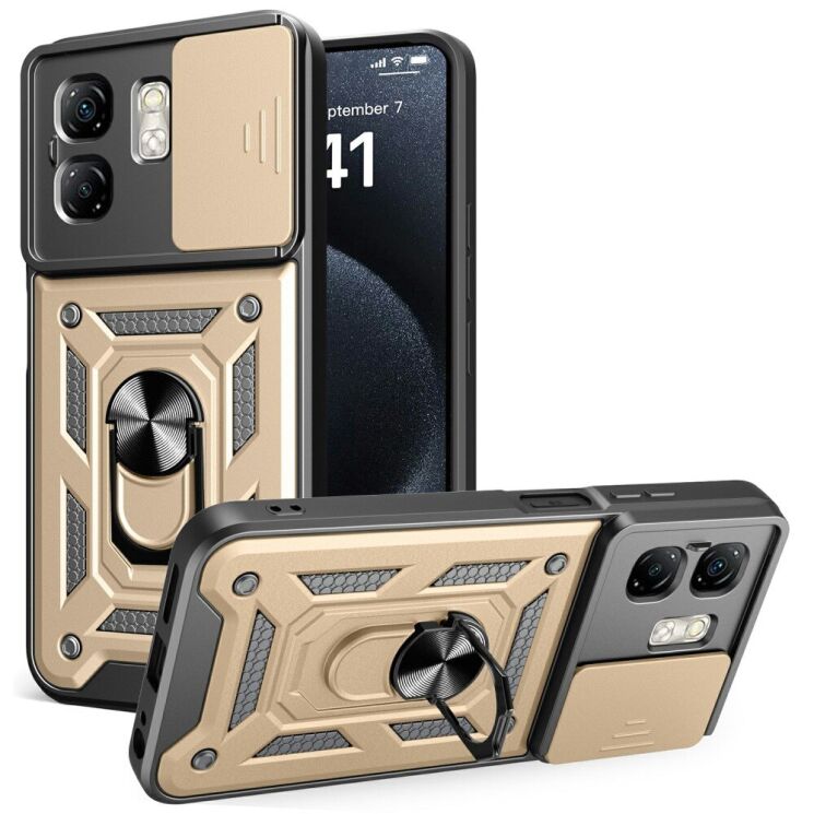 Защитный чехол Deexe Armor Shield для Infinix Smart 9 (X6532) / Hot 50i (X6531) - Gold: фото 1 из 8