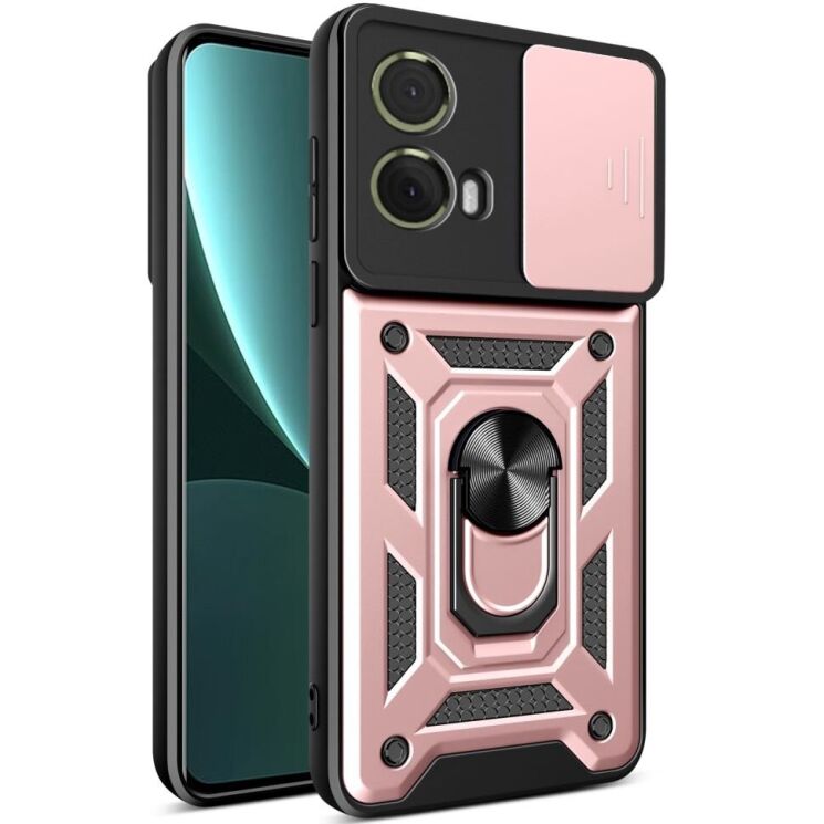 Захисний чохол Deexe Armor Shield для Motorola Moto G85 - Rose Gold: фото 1 з 9