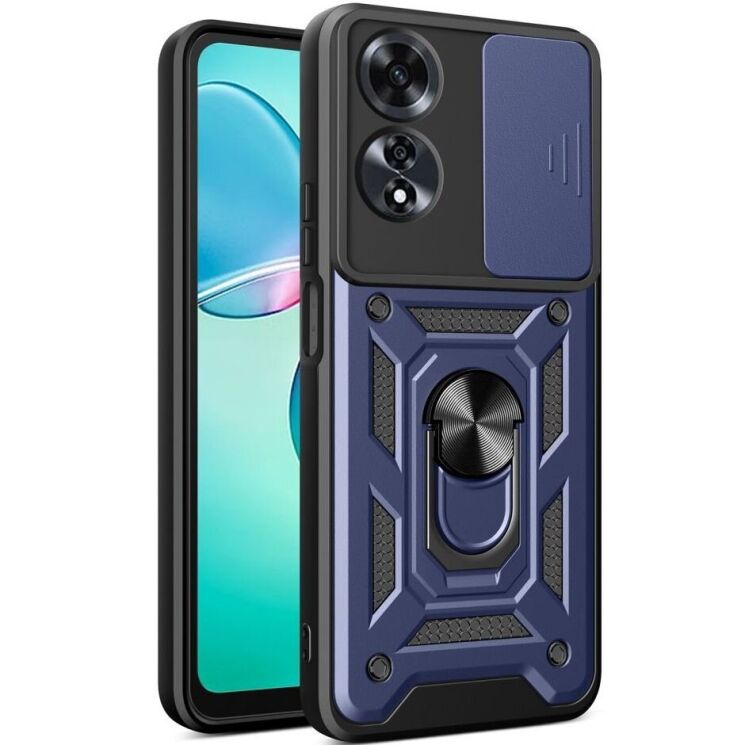 Защитный чехол Deexe Armor Shield для OPPO A60 - Blue: фото 1 из 8