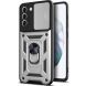 Защитный чехол Deexe Armor Shield для Samsung Galaxy S21 FE (G990) - Silver (240228S). Фото 1 из 6