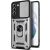 Защитный чехол Deexe Armor Shield для Samsung Galaxy S21 FE (G990) - Silver: фото 1 из 6