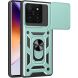 Защитный чехол Deexe Armor Shield для Xiaomi 14T - Green (365706G). Фото 1 из 7
