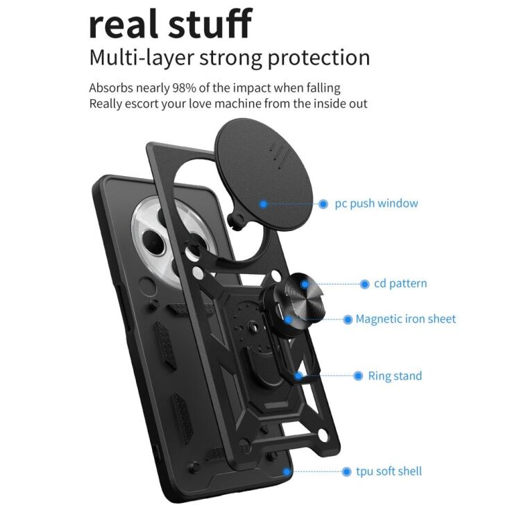 Защитный чехол Deexe Armor Shield для Xiaomi Redmi 14C / Redmi A4 5G / Poco C75 - Rose Gold: фото 2 из 9