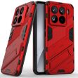 Защитный чехол Deexe Bibercas для Xiaomi 15 Pro - Red (371121R)