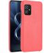 Захисний чохол Deexe Croco Style для ASUS Zenfone 8 (ZS590KS) - Red (225000R). Фото 1 з 6