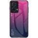 Защитный чехол Deexe Gradient Color для Motorola Moto G85 - Rose (357050RO). Фото 1 из 11