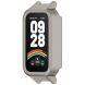Защитный чехол Deexe Hard Frame для Xiaomi Mi Smart Band 9 Active / Redmi Band 3 - Matte Titanium (371304MT). Фото 5 из 7