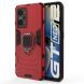Захисний чохол Deexe Hybrid Case для Realme GT Neo 2 / GT Neo 3T - Red (292004R). Фото 2 з 6