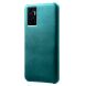 Защитный чехол Deexe Leather Back Cover для VIVO V23e - Green (296407G). Фото 1 из 4