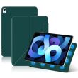 Защитный чехол Deexe Magnetic Case для Apple iPad Air 13 M3/M2 (2025/2024) / iPad Pro 12.9 (2020/2021/2022) - Green (224846G)