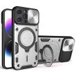 Защитный чехол Deexe Magnetic Space для Apple iPhone 15 Pro Max - Silver (329249S)